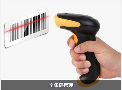 使用乐动线上平台(集团)官方网站
可以给企业带来的益处有哪些