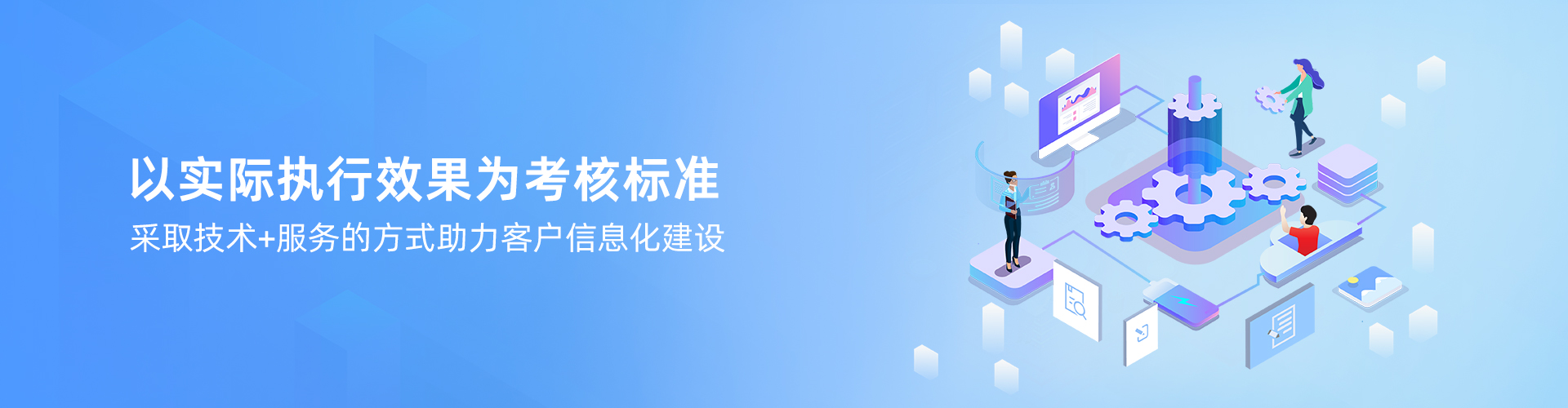 乐动线上平台(集团)官方网站
